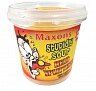 Stupidly Maxons Stupidly Sour Tub Headsplitter 100 g Extrem sauer #1 #1