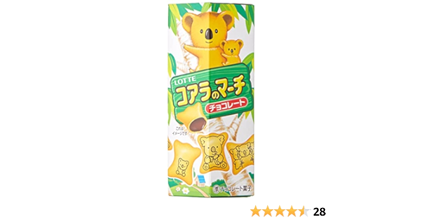 Koalas March Choclate 37 g